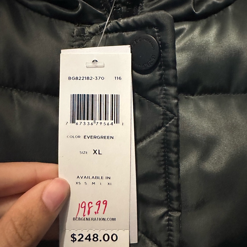 BCBG Jacket - Picture 6 of 12